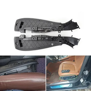 Пластмасов капак за странична скоба на предната седалка Автоматичен специален капак на панела за BMW 5 7 Series 520 525 535I 730 740 F10 F07 F02 G30 G12