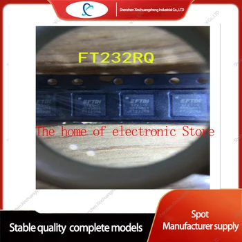 10PCS FT232RQ FT232 QFN32 USB сериен порт чип мост