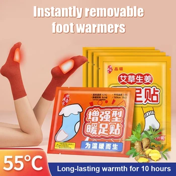 1Pair зимни самонагряващи се стелки Mugwort крак топло кръпка крак лепило топлина кръпка за дейности на открито туризъм
