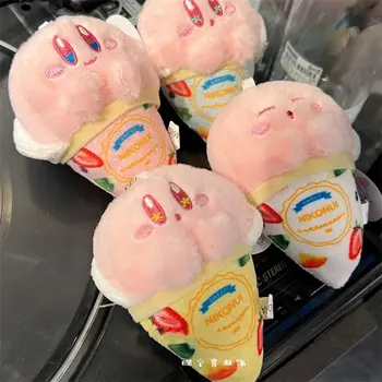 Kirby сладък плюшен сладолед кукла ключодържател Kawaii пухкави меки пълнени играчки раница висулка ученическа чанта декорация очарователни дете подарък