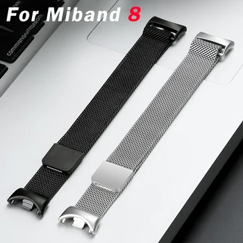 Гривна за Xiaomi Mi Band 8 Milan Loop каишка от неръждаема стомана лента маншет за Xiaomi MiBand 8 Защитен miband8 колан Correa