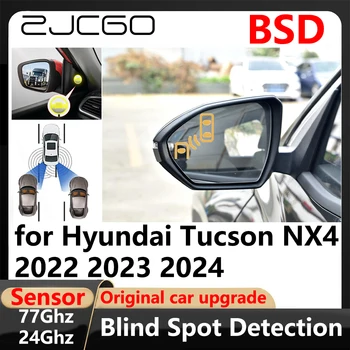 ZJCGO BSD Blind Spot Detection Lane Change Assisted Parking Driving Warnin за Hyundai Tucson NX4 2022 2023 2024