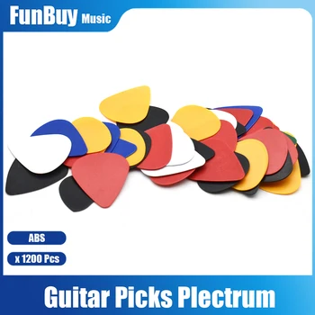 1200pcs Matte Smooth ABS китара Pick Standard Plectra Multi Color Picks за китара Bass Ukulele 0.46mm