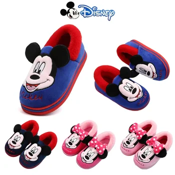Kawaii Disney Мики Мини Плюшени чехли за деца Есен Зима Топлина Аниме Периферни обувки Момчета Момичета Нехлъзгащи се домашни обувки