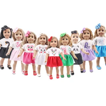18 инча момиче обличане принцеса кукла аксесоари русалка облекло 43 см кукла дресинг тюл пола кукла облекло аксесоари