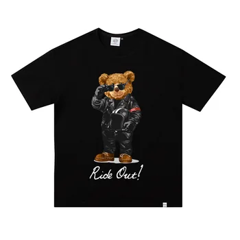 Язди навън! Ездач мечка къса тениска мъжки Harajuku извънгабаритни тениски отпечатани карикатура Crewneck 100% памук летни върхове случайни чай