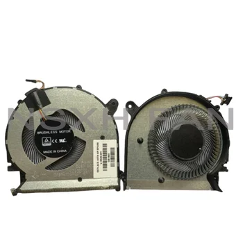 Нов вентилатор за охладител на процесора за ENVY 13-AH TPN-W136 X360 L19526-001 023.100C2.0001 L19527-001