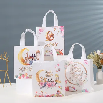 Бял печат Нетъкан Рамадан Подаръчни торбички Опаковка Облекло Пазарска чанта за Курбан байрам Консумативи Парти Услуги за гости