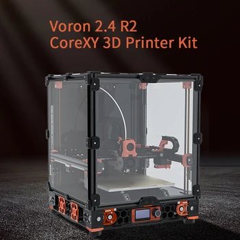 Voron 2.4 R2 CoreXY пълен комплект 350x350x350mm черен висококачествен 3D принтер Обновени комплекти части Impresora 3D