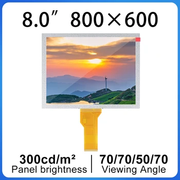 8 инчов дисплей екран EJ080NA-05B LCD модул 800 (RGB) × 600 lcd панел RGB 50pins