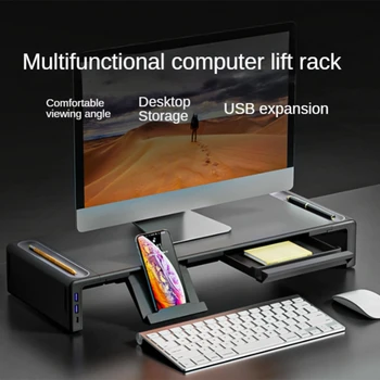 Мониторът увеличава повишеното USB разширение и сгъваемия компютър Desktop Storage Desktop Увеличаване на базовата скоба Организатор