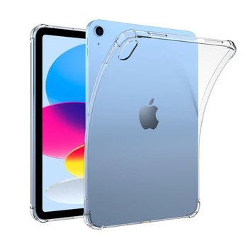 Удароустойчива силиконова обвивка за Apple iPad 10 2022 10.9-инчов 10-то поколение гъвкав калъф за таблет Ясен заден капак