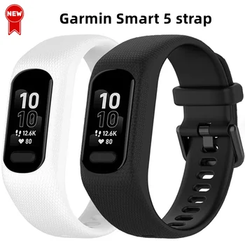 Силиконова каишка за Garmin Vivosmart 5 Смарт часовник Резервна лента за китка за Garmin smart 5 гривна