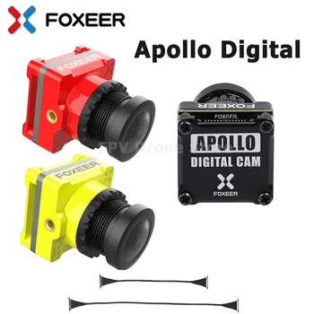 Foxeer Apollo Digital 720P 60fps 3ms HD камера с ниска латентност 16: 9 w / MIPI разширение линия FPV камера за FPV състезателен дрон VISTA HD